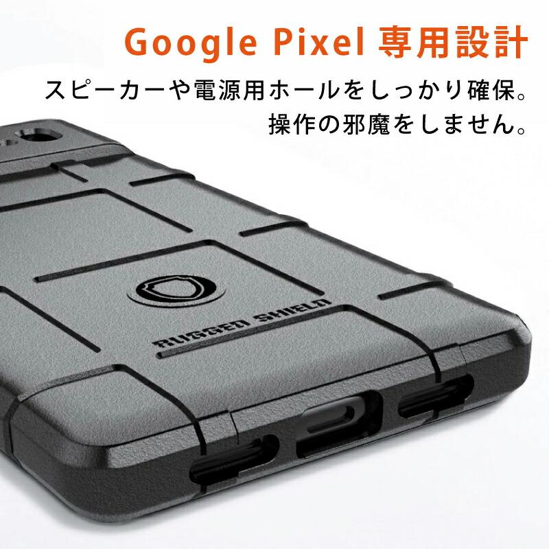 Google Pixel pixel 8a 8 pro 7a ケース ソフト 7 6a 6pro 6 耐衝撃