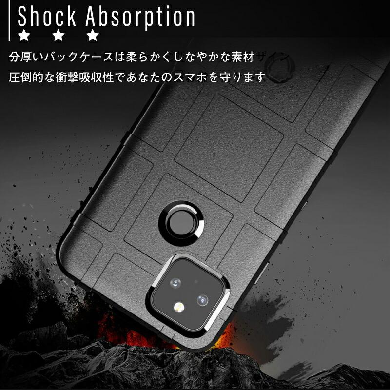 Google Pixel 耐衝撃 5a (5G) ケース TPU ソフト 衝撃に強い 背面 黒