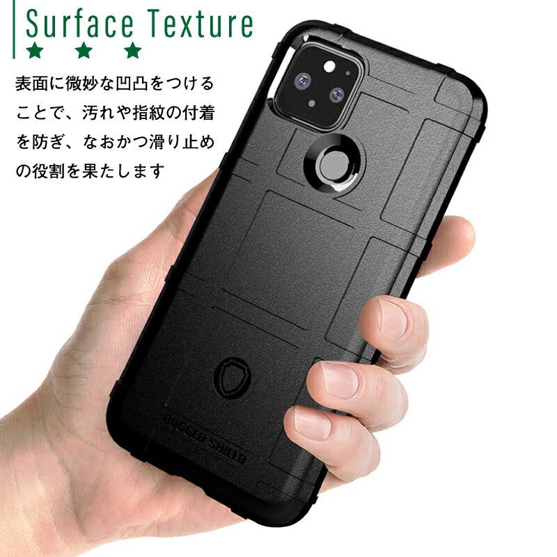 Google Pixel 耐衝撃 5a (5G) ケース TPU ソフト 衝撃に強い 背面 黒