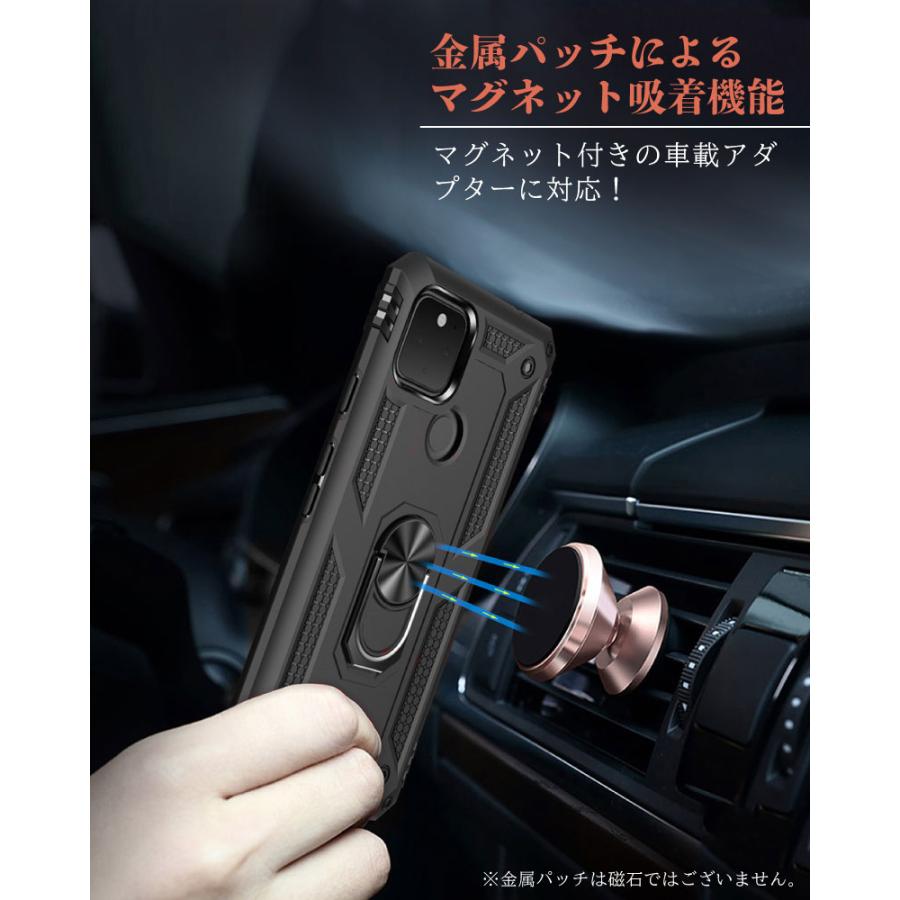 Google Pixel 5a (5G) SIM フリー + ケース 楽天市場】Google Pixel 5a (5G) 対応 ケース クリア ソフト