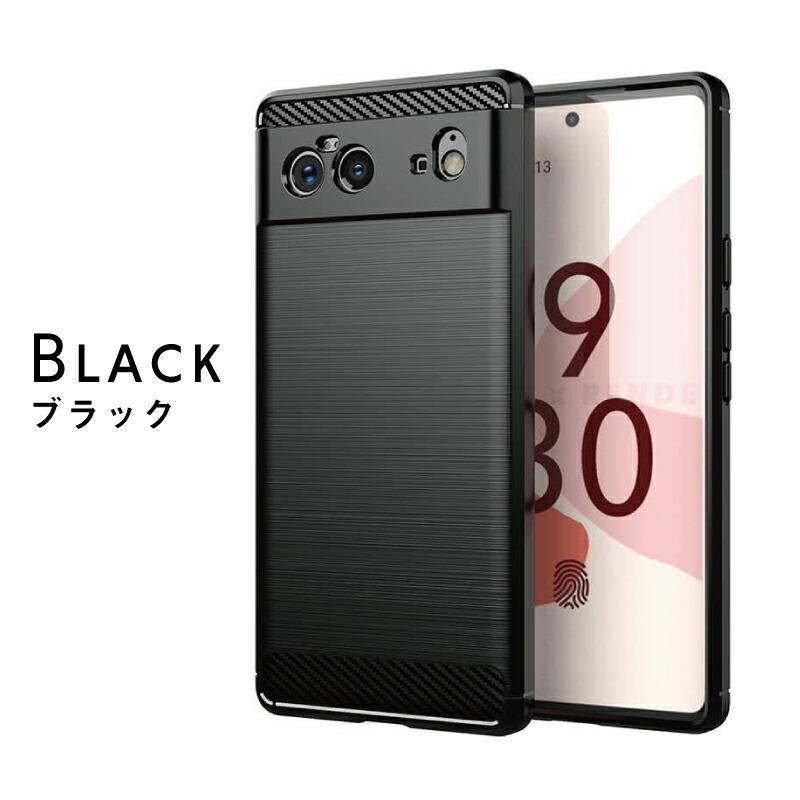 Google Pixel ガラスフィルム付 10a ケース カバー 10 pro xl 9a 9 8a