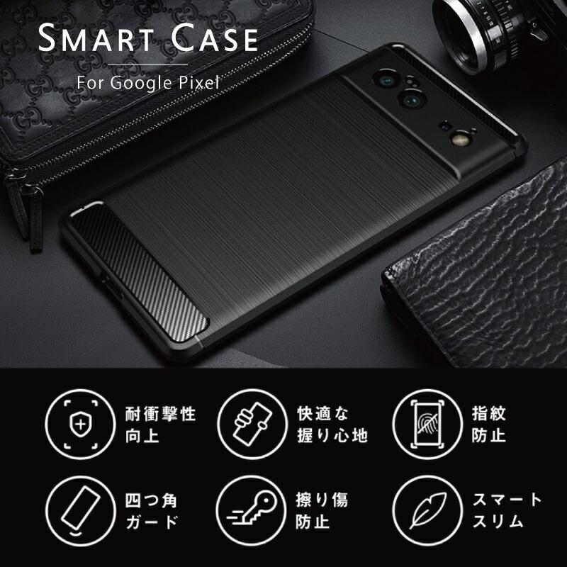 Pixel 8 Pro 黒 256GB ケース・ガラスフィルム付き Google Pixel 8 Pro ケース カバー ソフト マット ブラック 黒