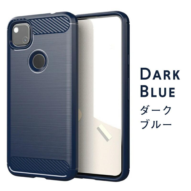 ジ*ス様 Google Pixel 5 本体ケース2種付き 楽天市場】Google Pixel5 ケース 5a(5G) 4a 4a(5G) 耐衝撃