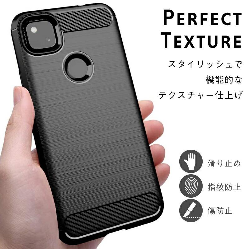 Google Pixel 4a ブラック 本体 カバー付 Google Pixel 4a ケース 耐衝撃 5 google pixel カバー