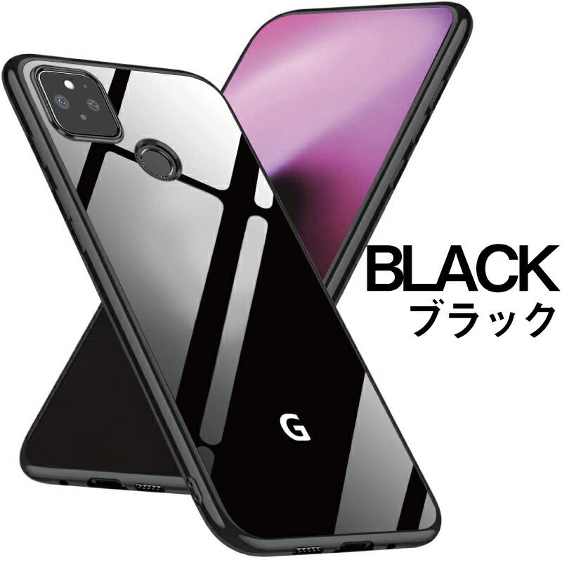 ガラスフィルム Google Pixel 5 4a5g 4a ケース TPU ピクセル pixel4a5g Pixel5 グーグル ピクセル4a カバー ピクセル5 google ソフト スマホ 4a (5g) フィルム｜moto84｜09