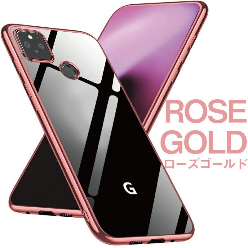 Google Pixel 4a (5G) 本体 キズ汚れ有り稼働品SIMフリー 41TV+DsQygL._AC_UL210_SR210,