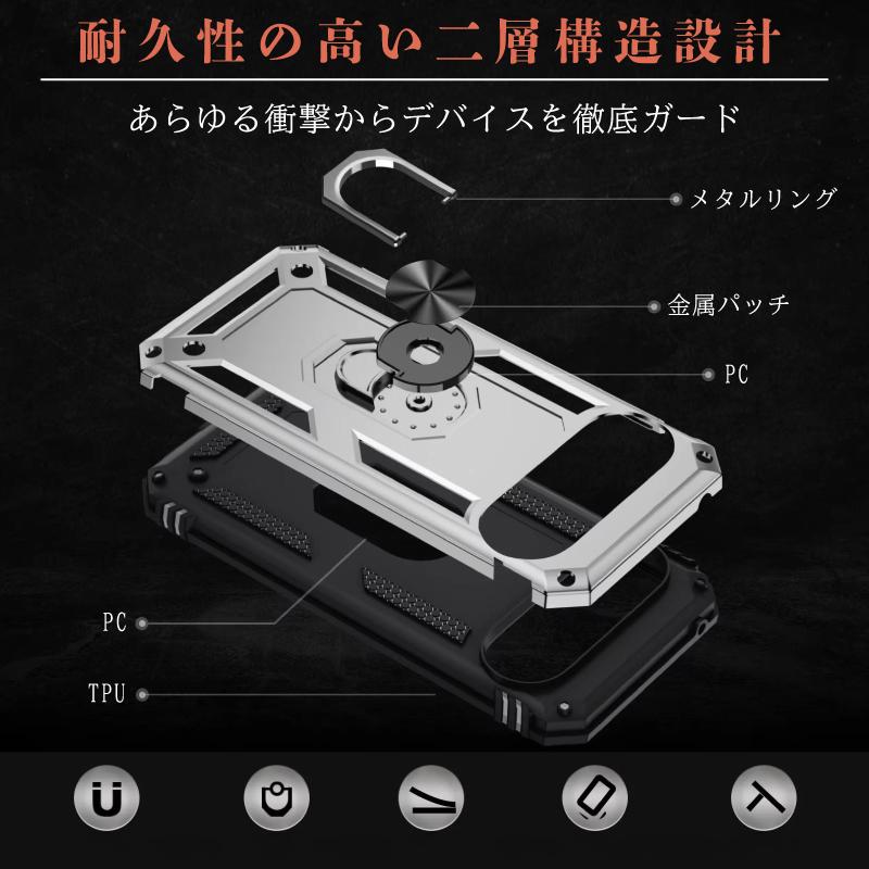 Google Pixel ガラスフィルム付 10a ケース カバー 10 10pro 9a 9 9pro