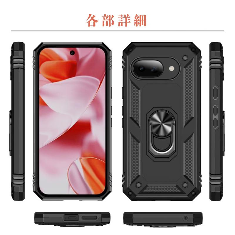 Google Pixel ガラスフィルム付 11 ケース カバー 10a 10 10pro 9a 9