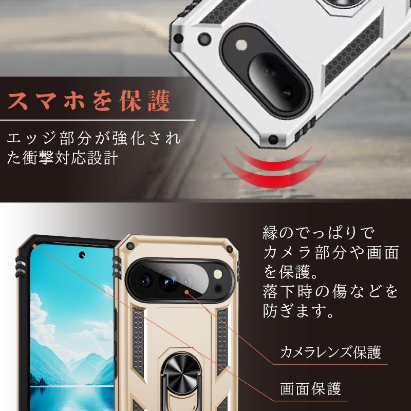 Google Pixel ガラスフィルム付 11 ケース カバー 10a 10 10pro 9a 9