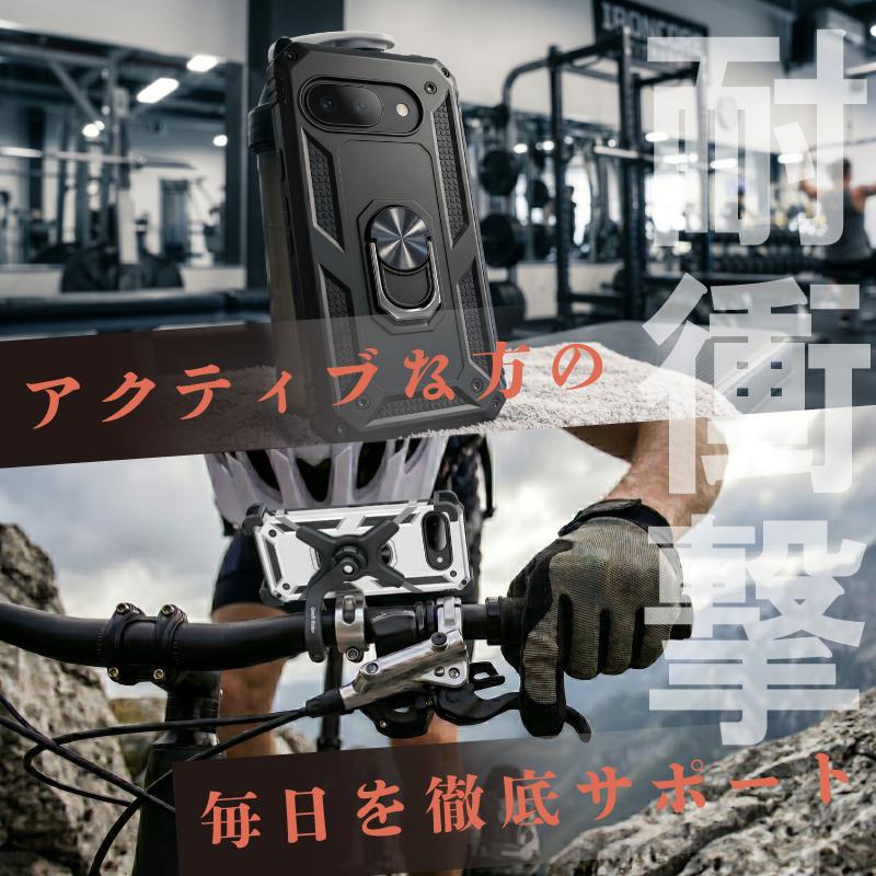 Google Pixel ガラスフィルム付 11 ケース カバー 10a 10 10pro 9a 9
