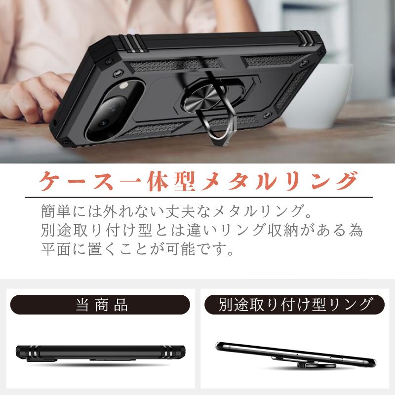Google Pixel ガラスフィルム付 10a ケース カバー 10 10pro 9a 9 9pro