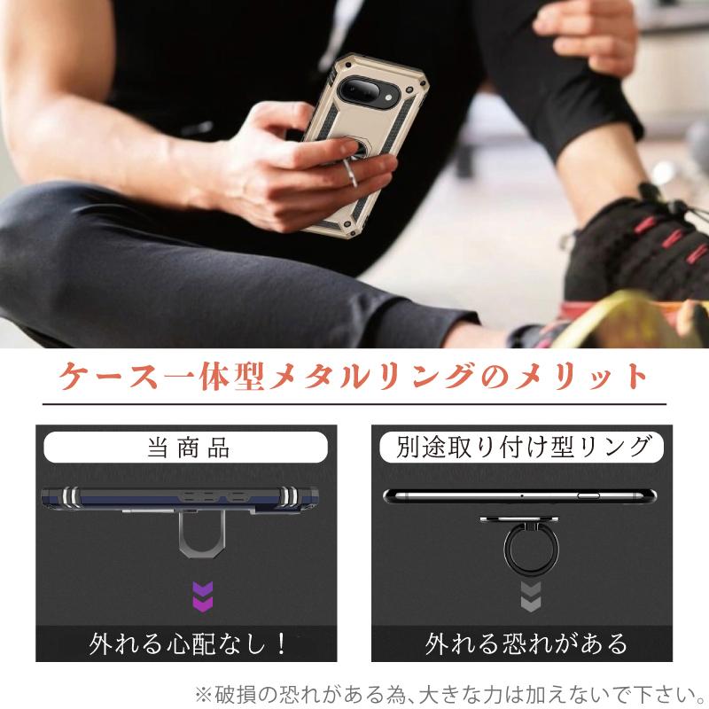 Google Pixel ガラスフィルム付 11 ケース カバー 10a 10 10pro 9a 9