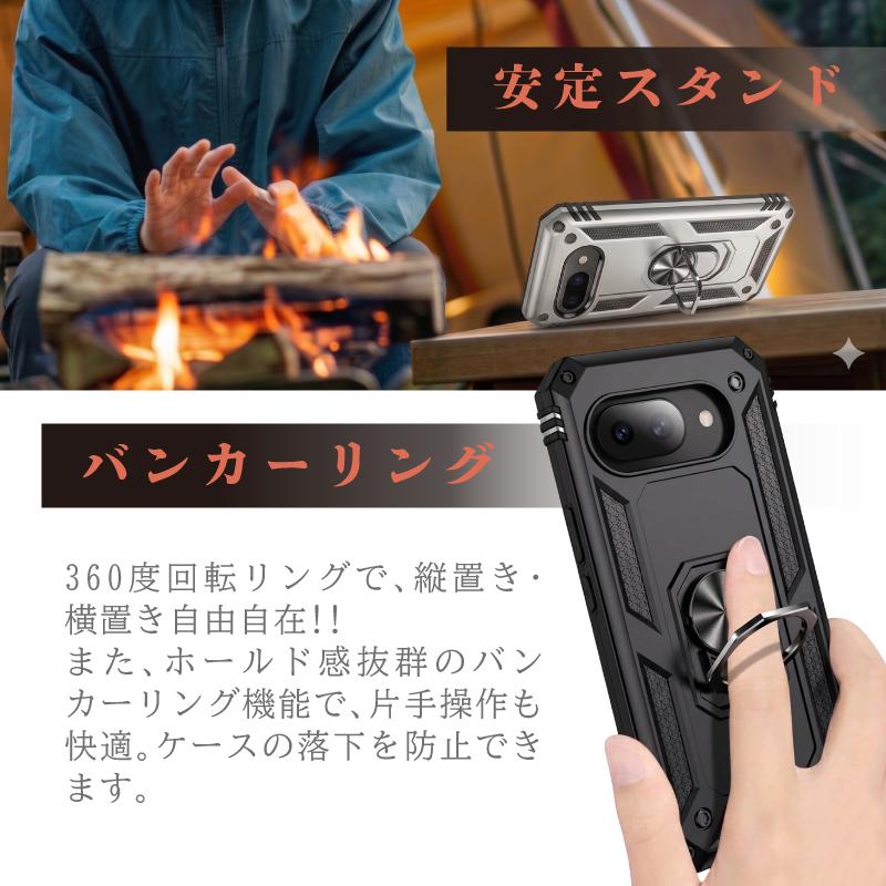 Google Pixel ガラスフィルム付 10a ケース カバー 10 10pro 9a 9 9pro