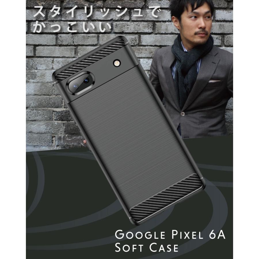 Google Pixel ガラスフィルムセット 6a ケース ソフト ハニカム構造 耐
