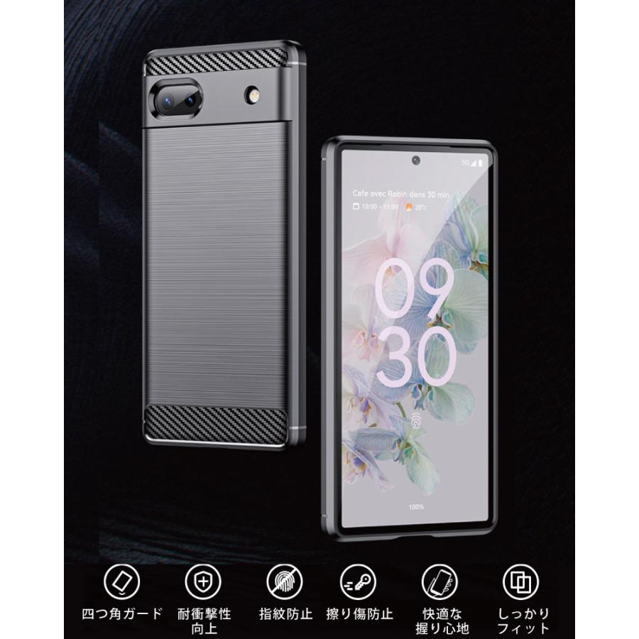 Google Pixel 6a Chalk 128GB 本体　フィルム・ケース付 Google Pixel 「新品未使用品 」SIMフリー 6a (5G) 128GB(Chalk)【新品