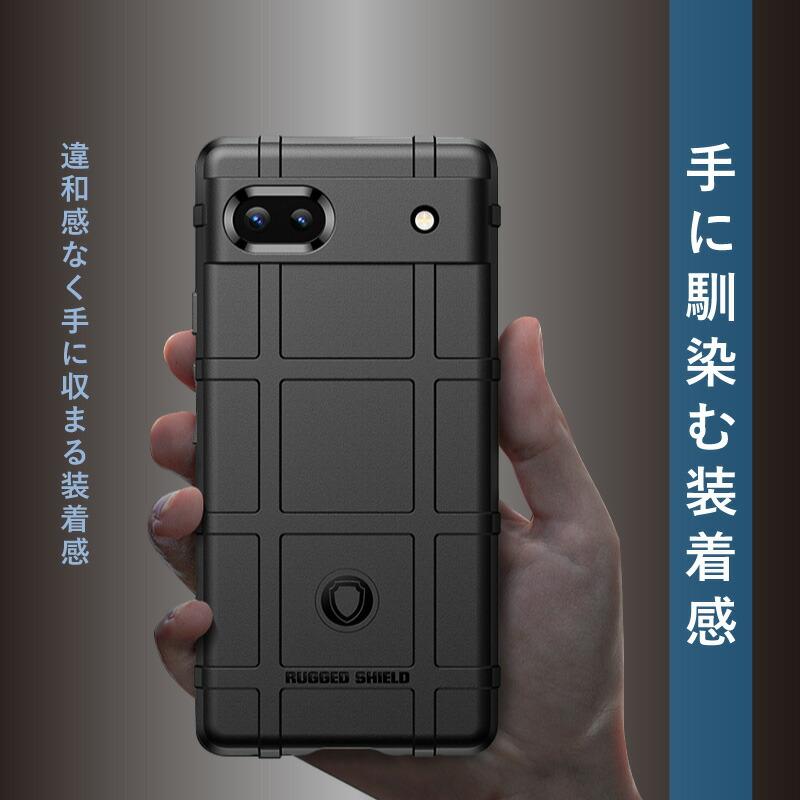 Google Pixel 2021 6a ケース ソフト 耐衝撃 カバー ピクセル6a TPU