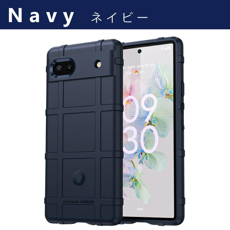 ツ*キ様 【訳あり】Google Pixel 6a 本体 + ケース　※商品説明 Google Pixel 2021 6a ケース ソフト 耐衝撃 カバー ピクセル6a TPU