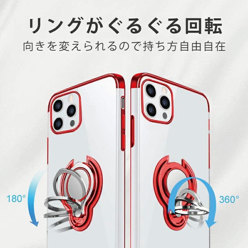 iPhone 12 mini ケース かわいい リング クリア おしゃれ カバー