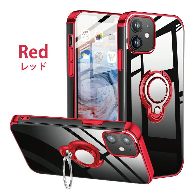 iPhone 12 mini 用 ケース リング クリア 透明 TPU 耐衝撃 Amazon.co.jp: iPhone 12 Mini 用 ケース リング付き クリア