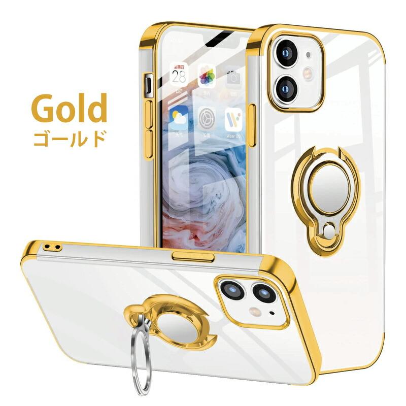 ガラスフィルム付 バンカーリング iPhone12 ケース かわいい iphone12 pro リングケース iphone12 mini ケース クリア iphone12 Pro Max ケース :ip12-d:MOTO84@もとはちよん 通販 ⭐️便利⭐️ iPhone12 mini 5.4インチ 専用フィルム ガラスフィルム