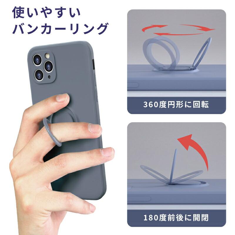 大人かわいい iPhoneケース リング付き 17 16e 17Pro 16 15 15Pro 