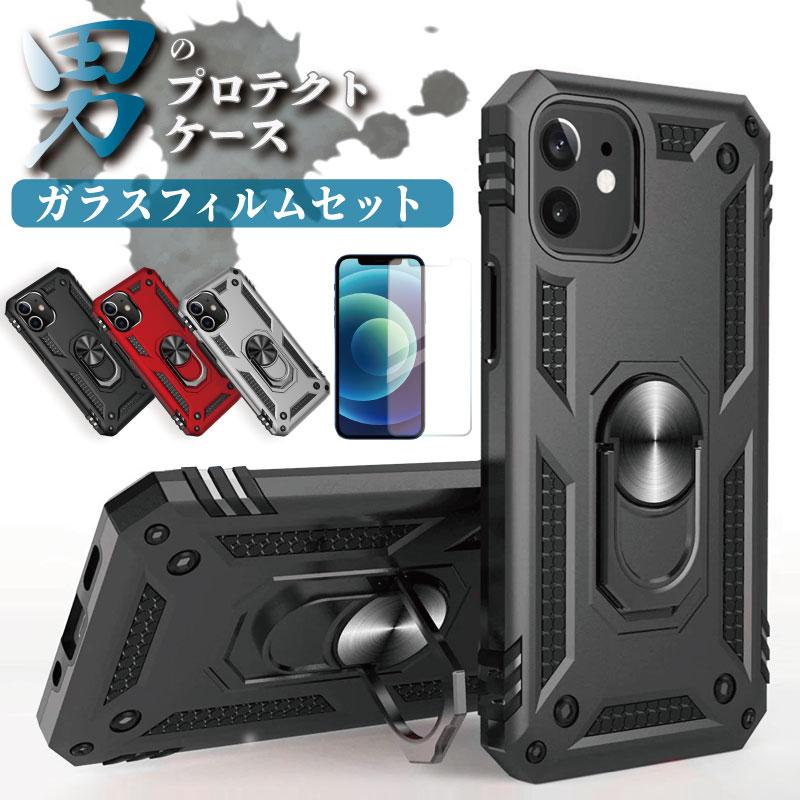 iPhone17e本体（保護フィルム、ケースセット） ガラスフィルムセット iPhone 17e 17 Air 17Pro 17ProMax 16e 16 15 14