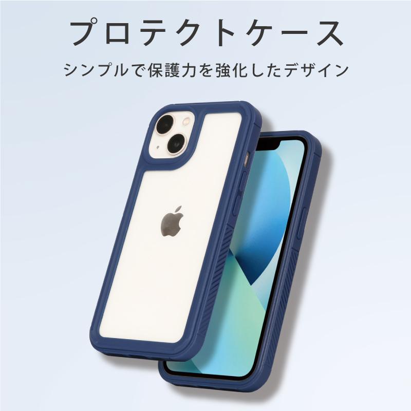 Iphone14 ケース かっこいい 13 12 Plus Mini 耐衝撃 クリア Pro カバー 男性 Max 頑丈 コーナーガード メンズ ミリタリー バンパー ブラック ネイビー Ip12 U Moto84 もとはちよん 通販 Yahoo ショッピング