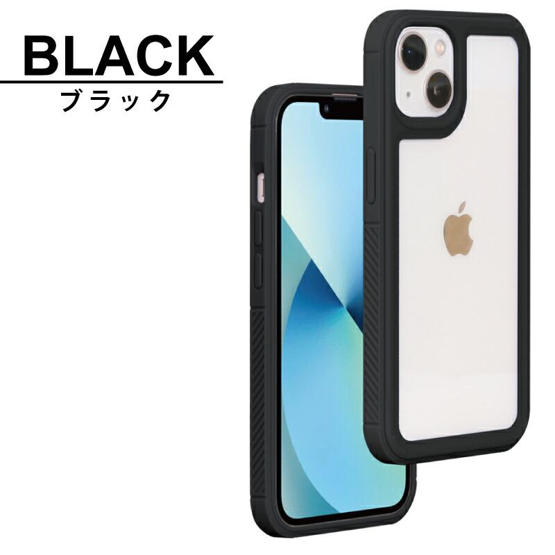iPhone14 ケース かっこいい 13 12 plus mini 耐衝撃 クリア pro