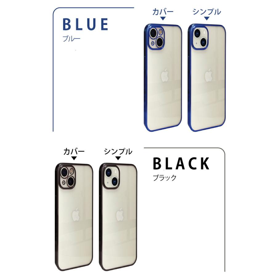 2021 iPhone 13 ケース iphone13 mini 13pro max カバー 透明 シリコン クリア ソフトTPU キズ防止 スマホケース アイホン13 シンプル おしゃれ : MOTO84@もとはちよん - 通販 - Yahoo!ショッピング 2021 iPhone 13 ケース iphone13 mini 13pro max カバー 透明 シリコン クリア ソフトTPU キズ防止 スマホケース アイホン13 シンプル おしゃれ : MOTO84@もとはちよん - 通販 - Yahoo!ショッピング