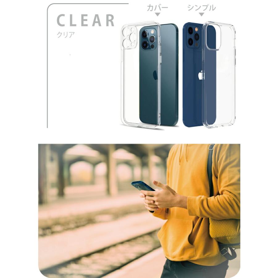 今週限り⭐︎Apple iPhone13 本体　カバーとガラスフィルムつき color_008pk.jpg