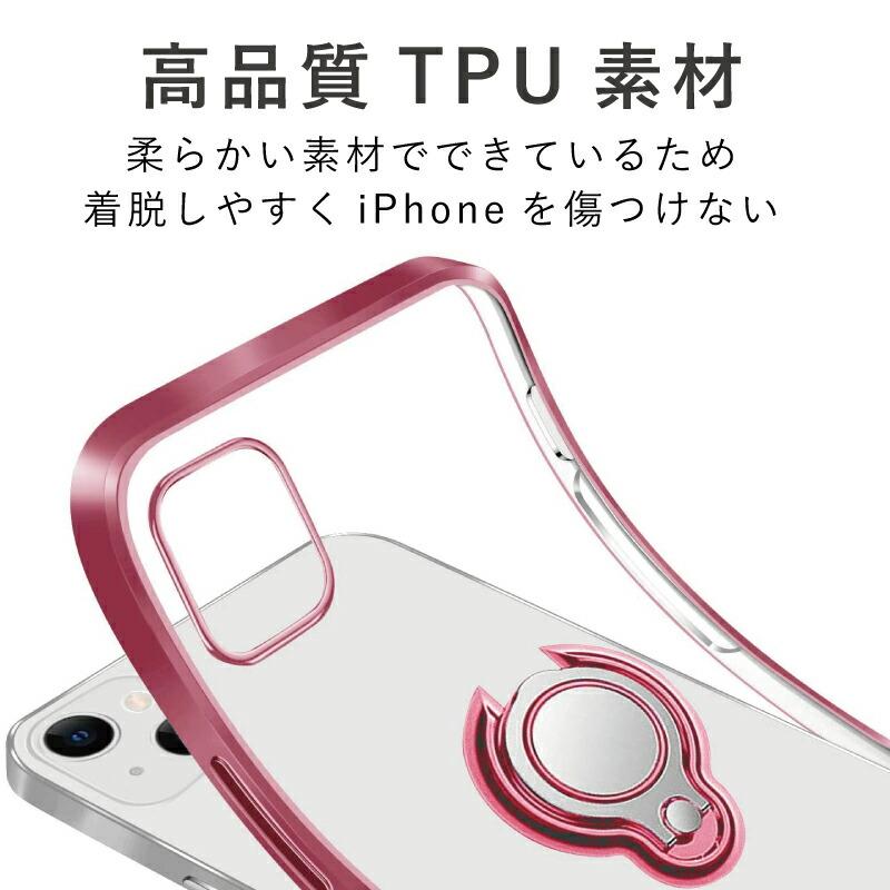 ガラスフィルム iPhone13 ケース かわいい iphone13 pro リング mini max クリア iPhone13 Pro Max おしゃれ カバー 可愛い 透明 ラメ アイホン バンカー 保護｜moto84｜06