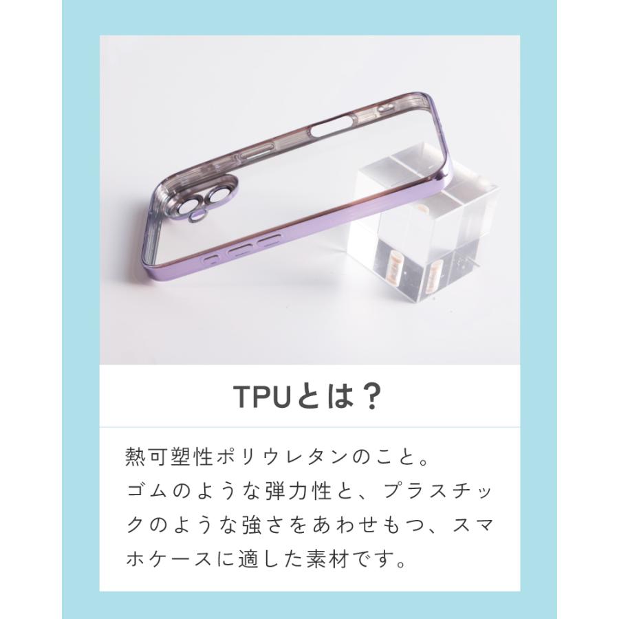 ガラスフィルムセット iPhone 17 17Pro Air 17ProMax 16 15 14 13 pro
