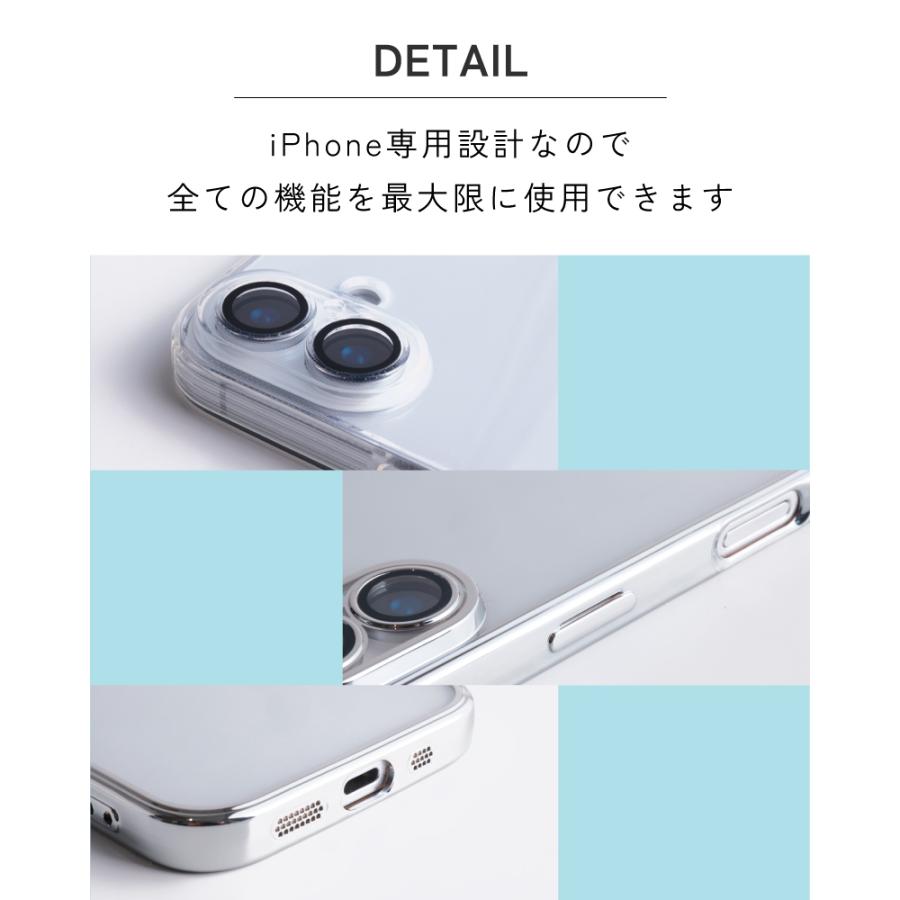 ガラスフィルムセット iPhone 17 17Pro Air 17ProMax 16 15 14 13 pro