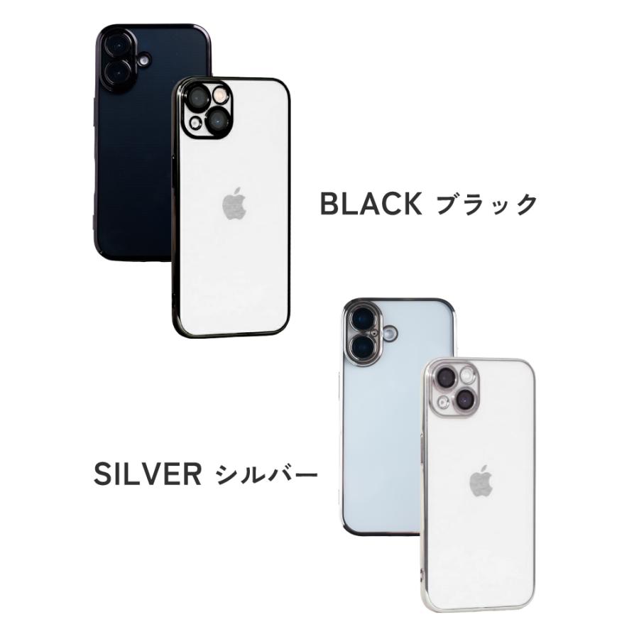 ガラスフィルムセット iPhone 17 17Pro Air 17ProMax 16 15 14 13 pro