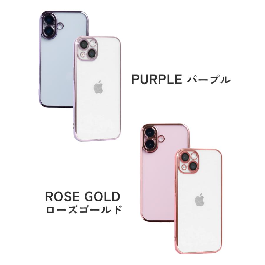 ガラスフィルムセット iPhone 17 17Pro Air 17ProMax 16 15 14 13 pro