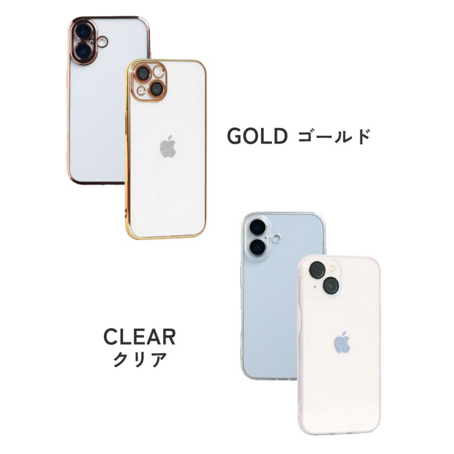 ガラスフィルムセット iPhone 17 17Pro Air 17ProMax 16 15 14 13 pro