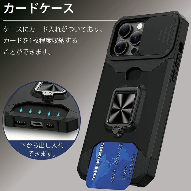iphone16 pro max plus 15 14 ケース リング カード収納 13 mini iphone16 pro max plus 15 14 ケース リング カード収納 13 mini