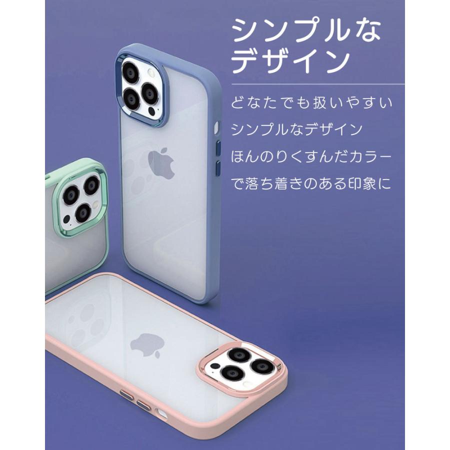 Iphone13 ケース 独特の素材 シンプル クリア Pro Mini Max カバー 背面クリア かわいい シリコン アイフォン オシャレ メッキ加工 かっこいい 衝撃吸収