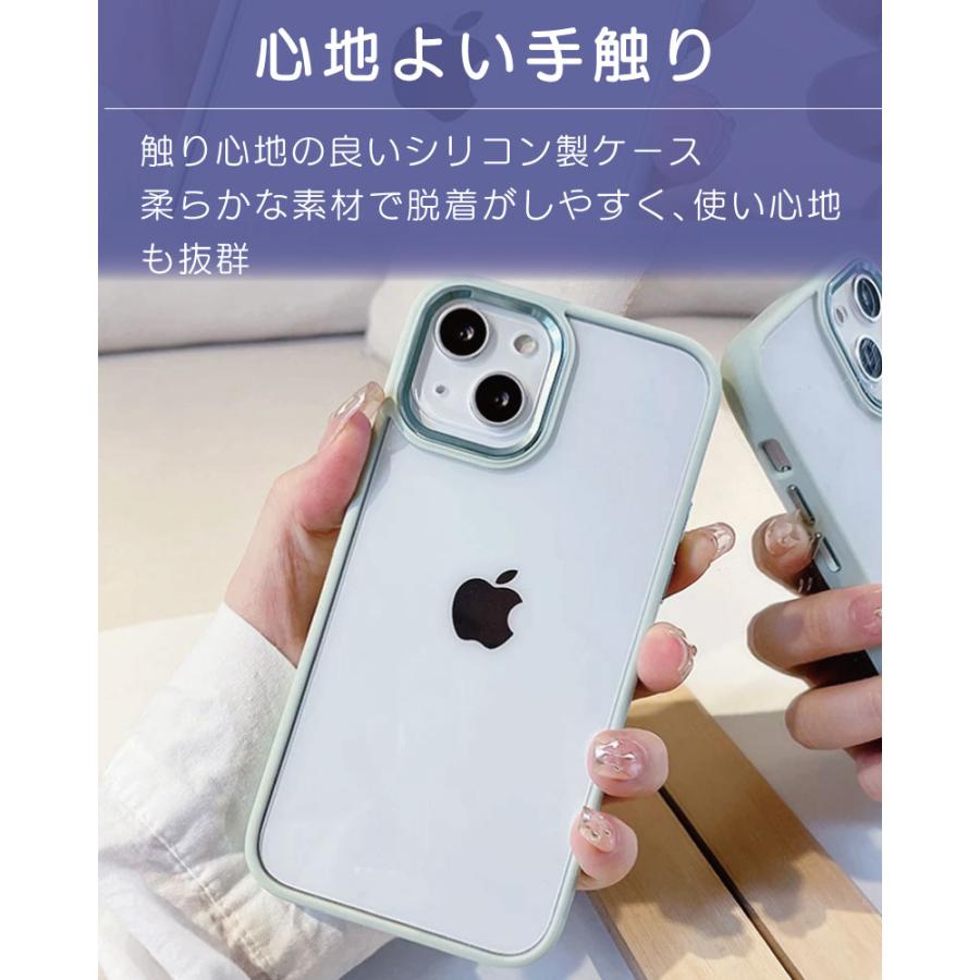 iphone13 ケース シンプル クリア pro mini max カバー オシャレ 衝撃吸収 シリコン 背面クリア アイフォン かっこいい かわいい メッキ加工｜moto84｜05