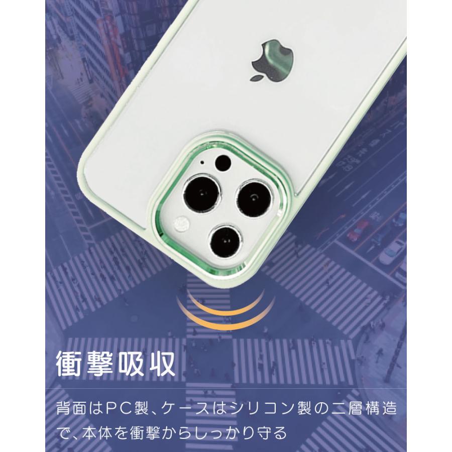 iphone13 ケース シンプル クリア pro mini max カバー オシャレ 衝撃吸収 シリコン 背面クリア アイフォン かっこいい かわいい メッキ加工｜moto84｜08