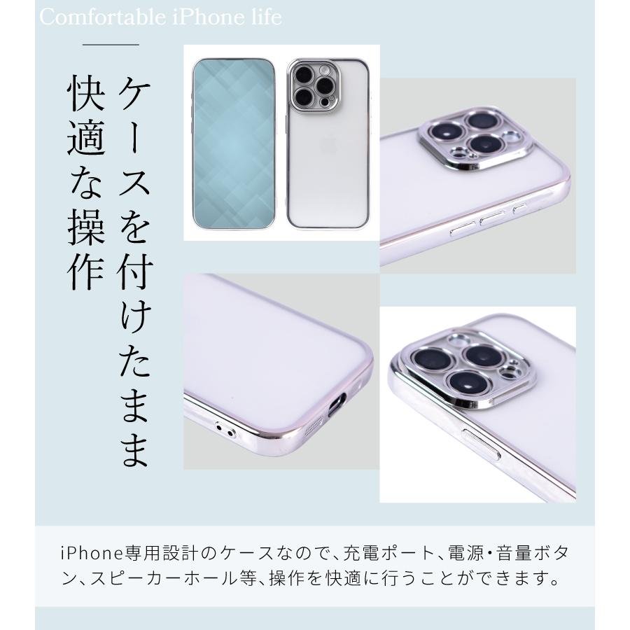 ガラスフィルムセット iPhone 15 ケース 14 13 12 plus mini pro promax ケース カバー 透明 クリア ソフト TPU スマホケース アイホン 保護 ガラスフィルム｜moto84｜12