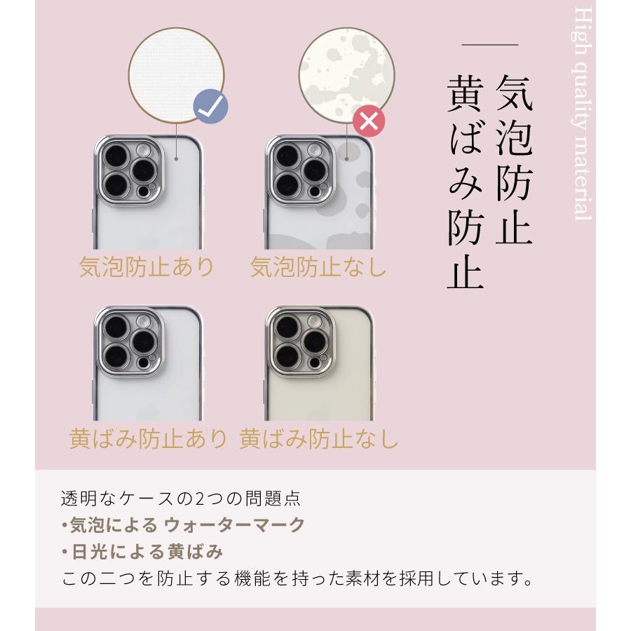 ガラスフィルムセット iPhone 17e 17 Air 16e 16 15 14 13 12 Pro Max