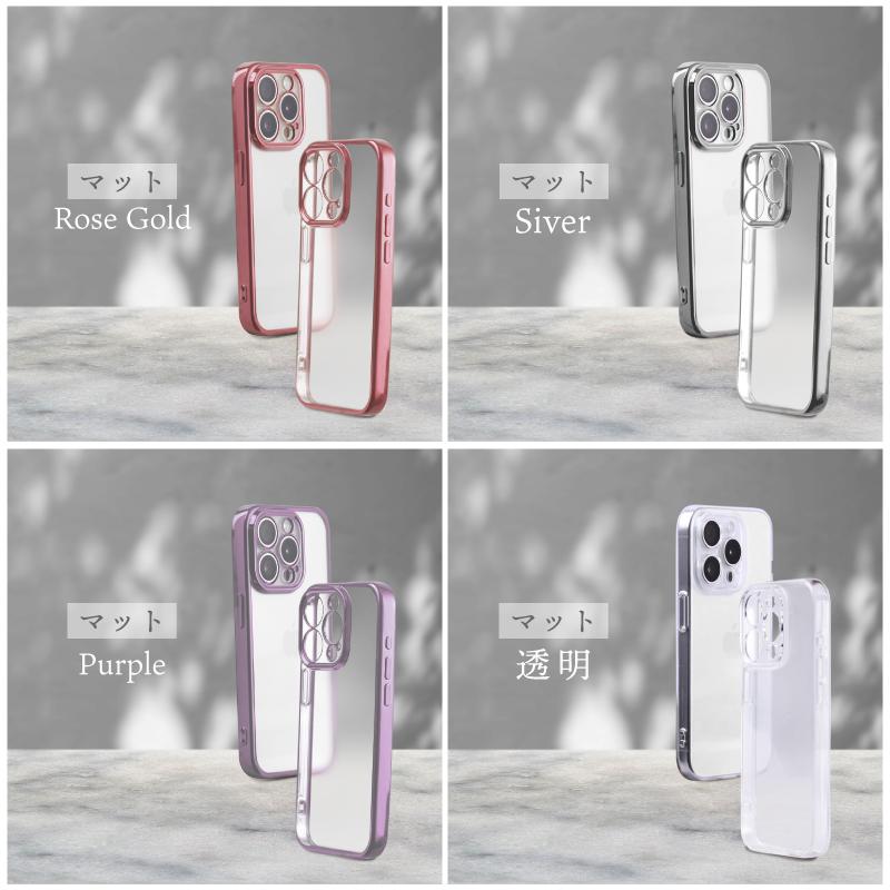 ガラスフィルムセット iPhone 16 ケース 15 14 13 12 plus mini pro 
