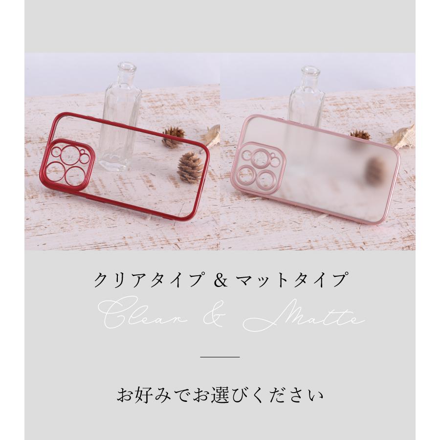 ガラスフィルムセット iPhone 17 Air 16e 16 15 14 13 12 Pro Max mini