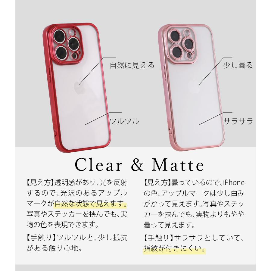 ガラスフィルムセット iPhone 16 ケース 15 14 13 12 plus mini pro 