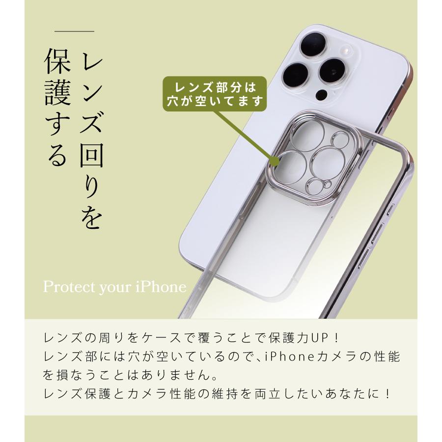 ガラスフィルムセット iPhone 17e 17 Air 16e 16 15 14 13 12 Pro Max