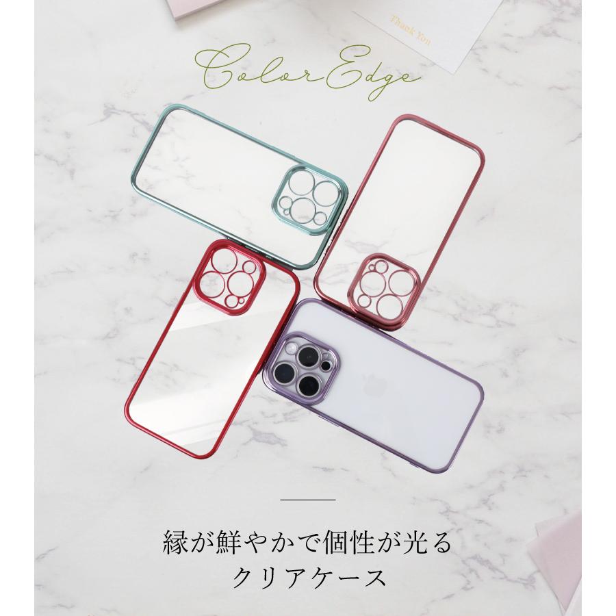 ガラスフィルム＆スマホリングセット iPhone 17 Air 16e 16 15 14 13