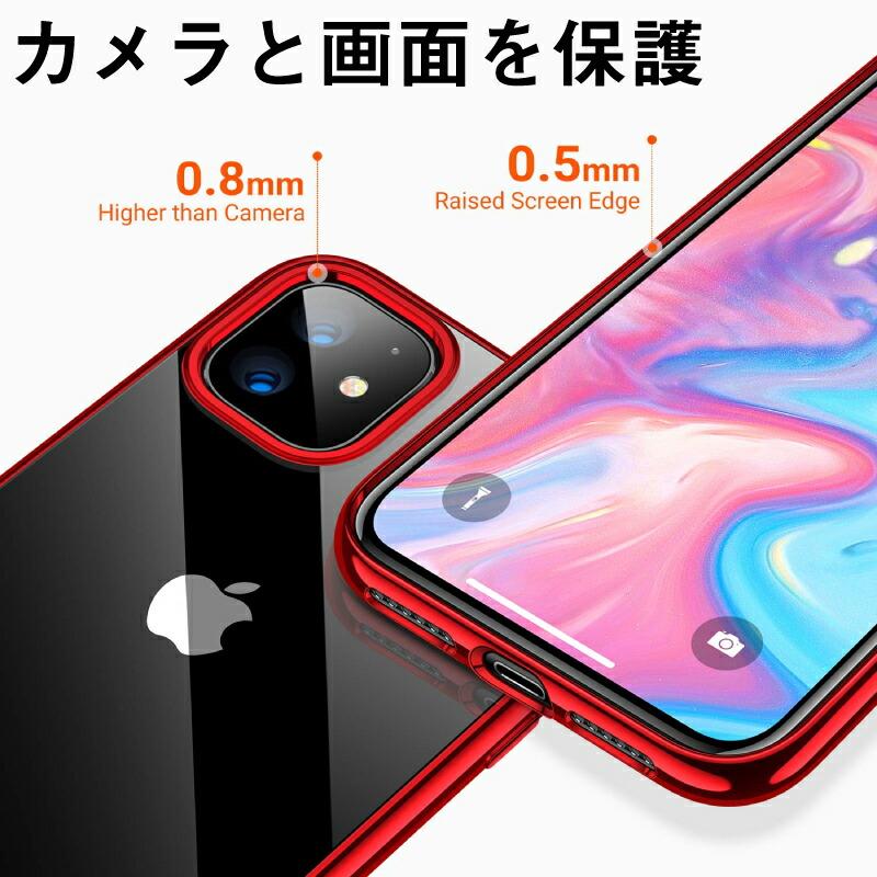 ◇画面保護ガラスフィルムセット◇iPhoneケース ColorEdge カラーエッジ iPhoneSE第3世代用 iPhoneSE第2世代用 iPhone11用 iPhone11Pro用 iPhone11ProMax用 iPho |  | 22