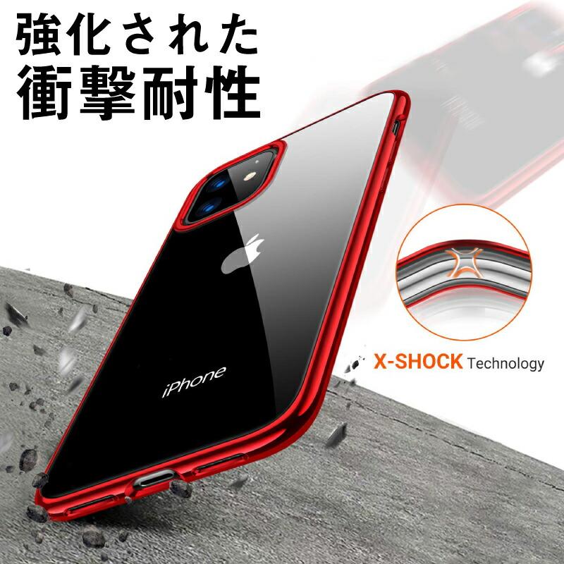 ◇画面保護ガラスフィルムセット◇iPhoneケース ColorEdge カラーエッジ iPhoneSE第3世代用 iPhoneSE第2世代用 iPhone11用 iPhone11Pro用 iPhone11ProMax用 iPho |  | 23