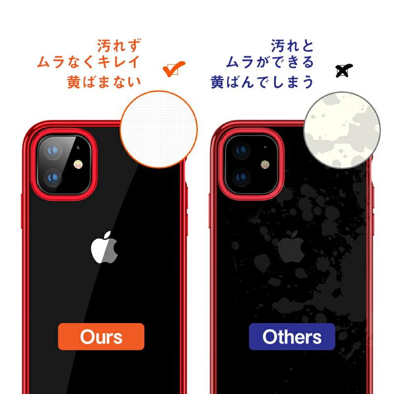 ◇画面保護ガラスフィルムセット◇iPhoneケース ColorEdge カラーエッジ iPhoneSE第3世代用 iPhoneSE第2世代用 iPhone11用 iPhone11Pro用 iPhone11ProMax用 iPho |  | 24